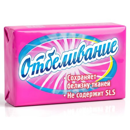 Fehérítő mosószappan 200g