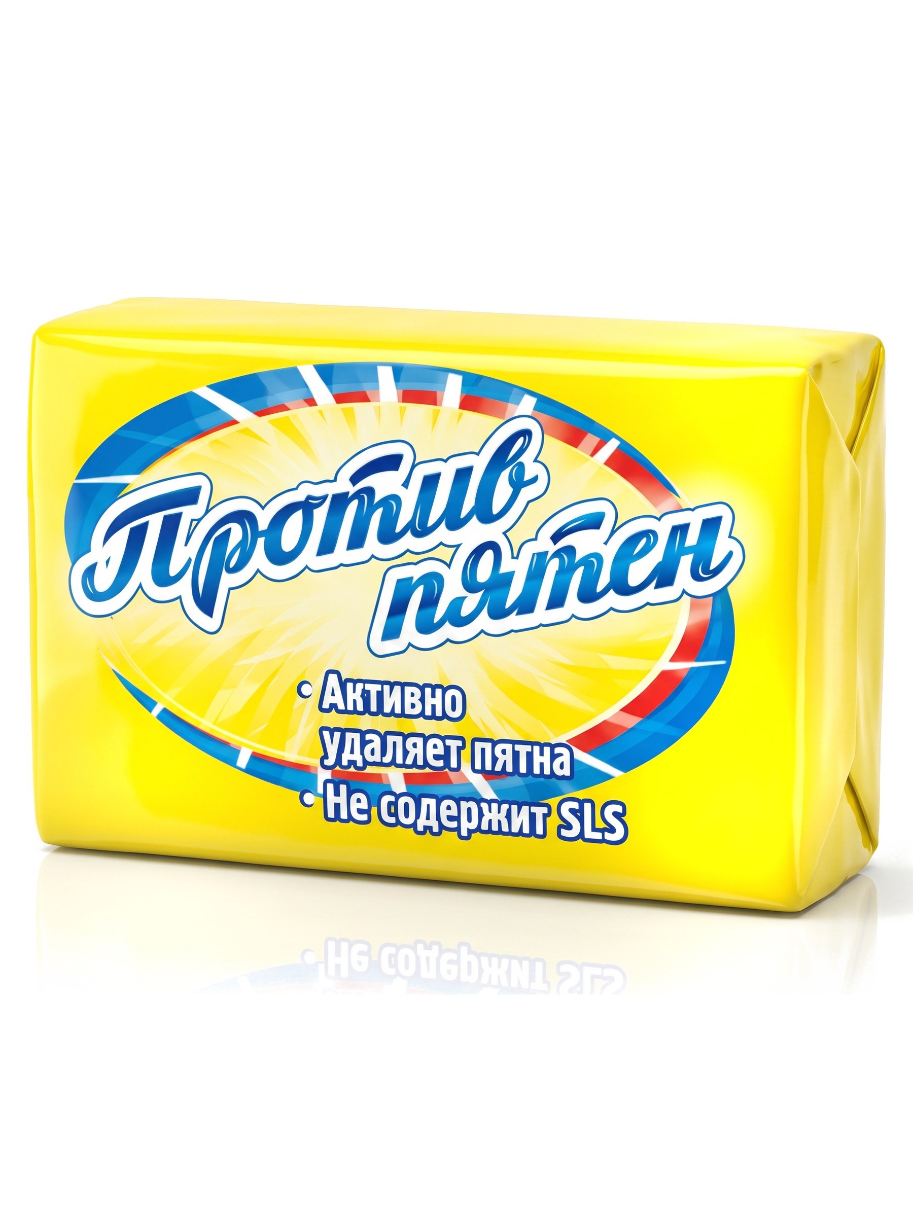 Folttisztító mosószappan 200g