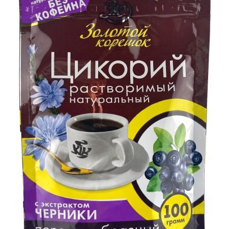 Cikóriakávé áfonyával