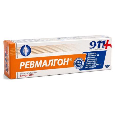 911 – Revmalgon – gél ízületekre és testre 100 ml
