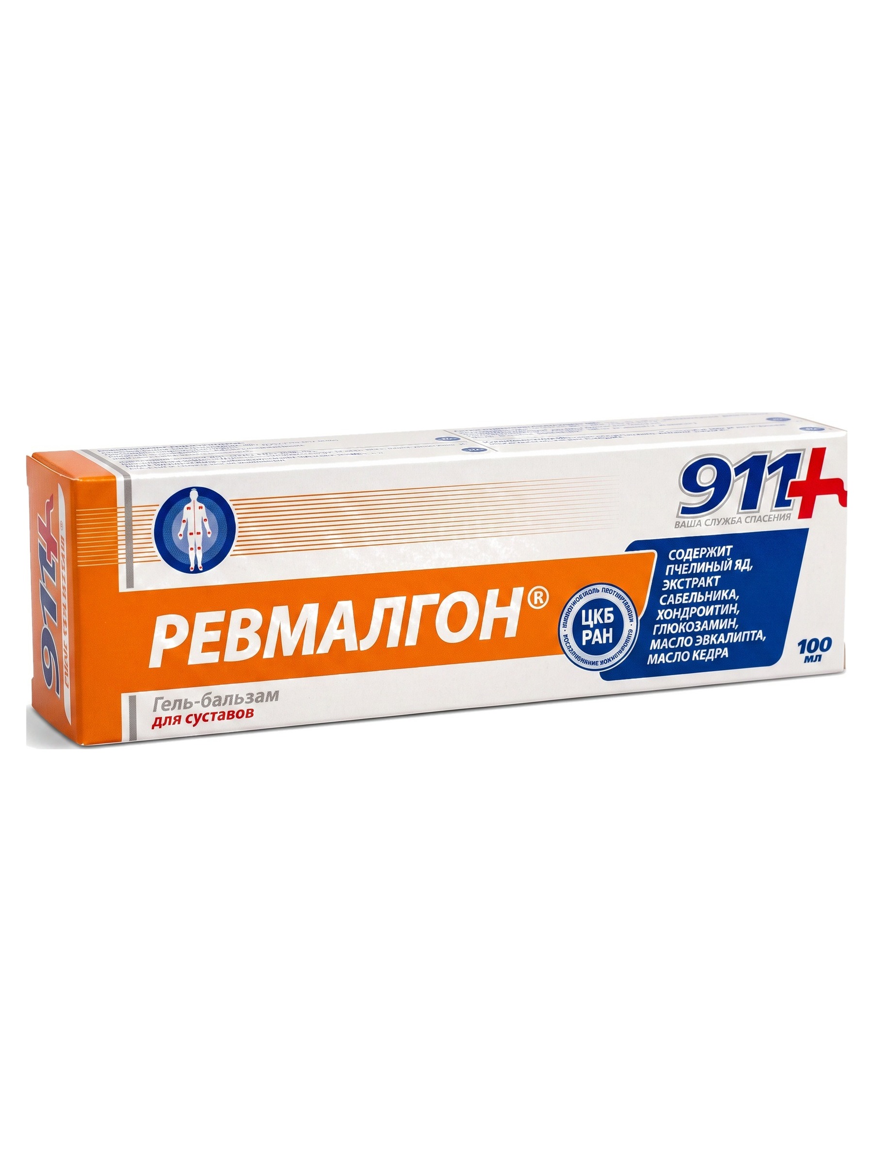 911 – Revmalgon – gél ízületekre és testre 100 ml