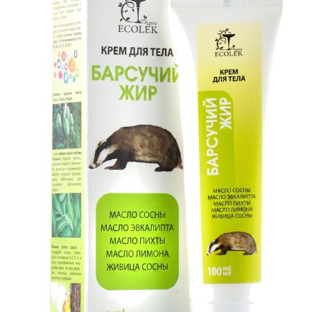 Borzzsíros krém 100ml