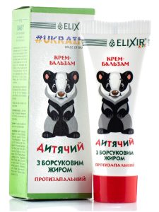 Borzzsíros krém gyermekeknek 75 ml