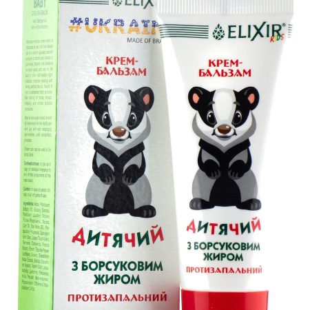 Borzzsíros krém gyermekeknek 75 ml