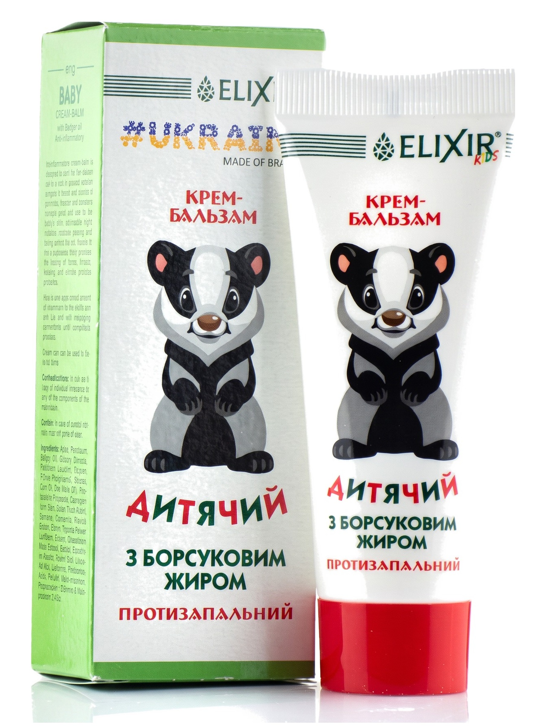 Borzzsíros krém gyermekeknek 75 ml