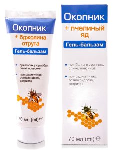 Farmakom FEKETE NADÁLYTŐ MÉHMÉREGGEL 70 ml