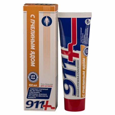 911 SABELNIK Gél - masszázsbalzsam ízületekre mocsári pimpóval 100ml