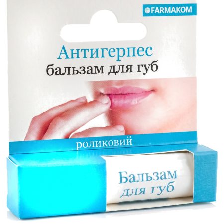 ANTIHERPES ajakbalzsam