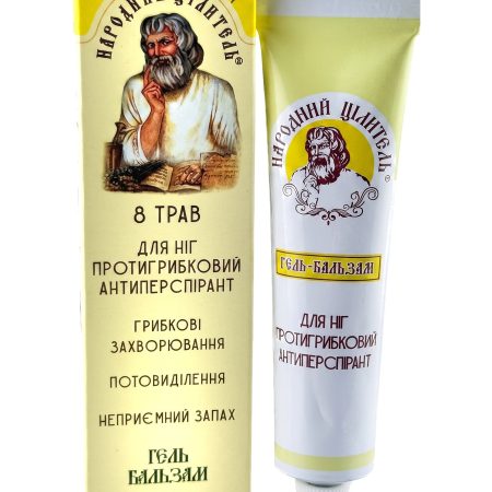 Népi gyógyító-gombaellenes krém