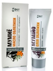 Homoktövis krém mumijóval 75ml