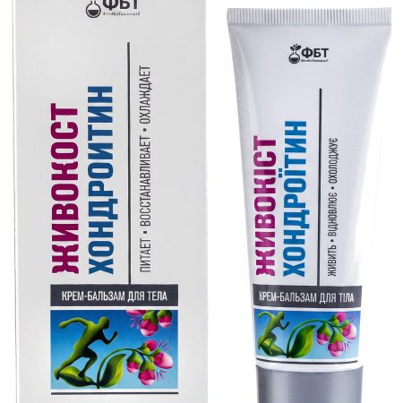 Fekete nadálytő kondroitinnal 75 ml