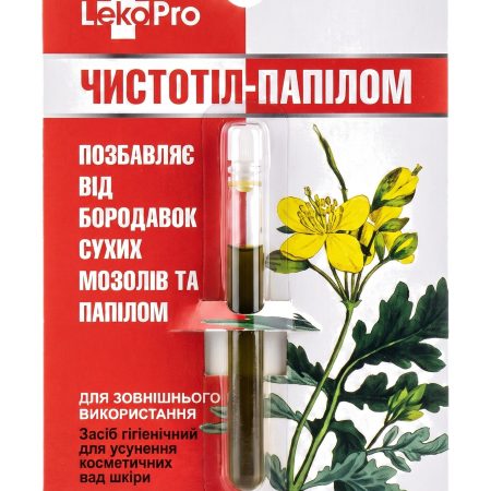 Fecskefű ČISTOTEL szemölcsökre