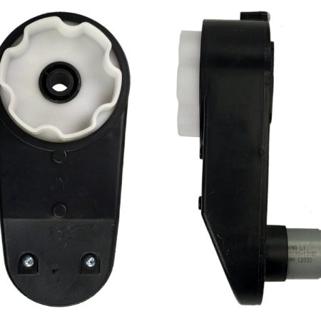 12V 12000 hajtóműves motor QLS-5688-hoz