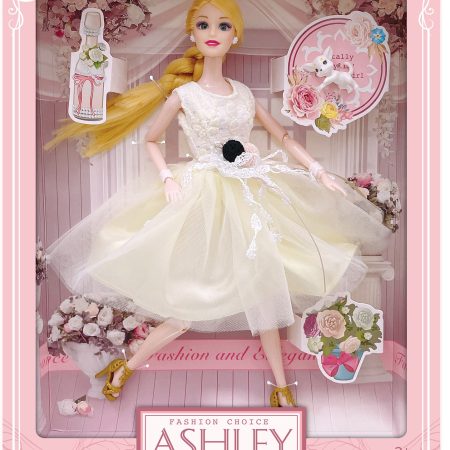 Ashley baba estélyi ruhában