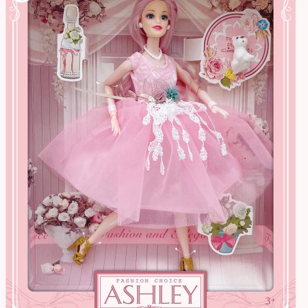 Ashley baba estélyi ruhában