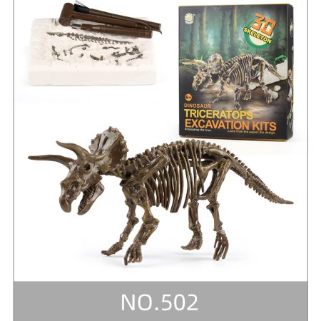 Régészeti dinoszaurusz készlet - Triceratops csontváz 3D csontváz MT1549