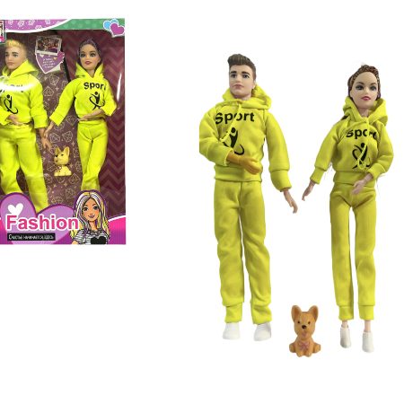 Divatpár babák kutyával