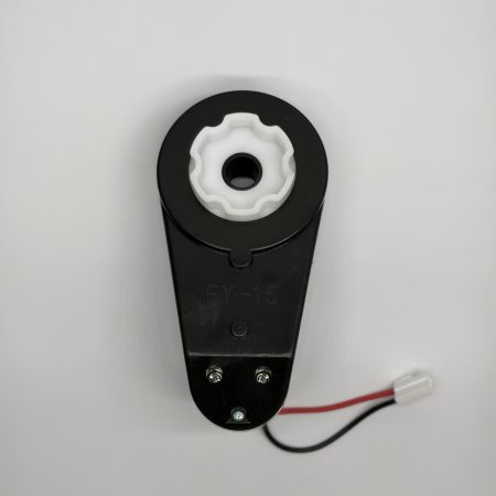 Motor hajtóművel RS795 24V 25000 RPM