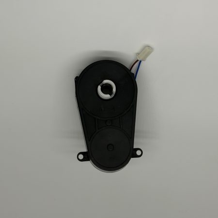 Szervomotor RS380 6V 7500RPM