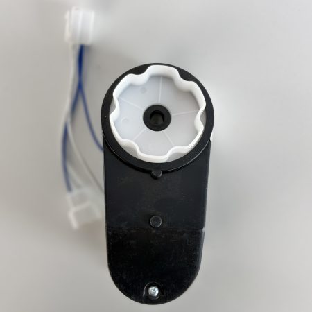 Szervomotor 12V 6000 RPM