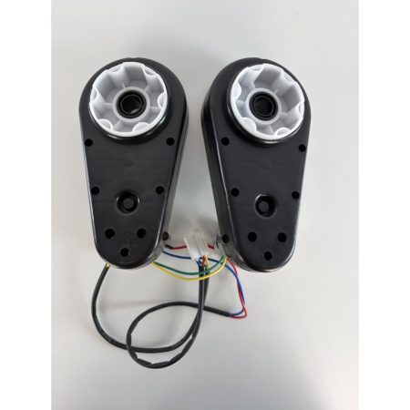 Hajtóműves motor DL550-C 12V 10000 RPM