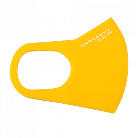 Porvédő maszk (Sárga)