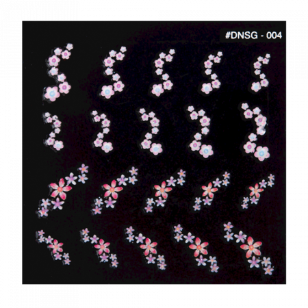 DNSG-004 ()