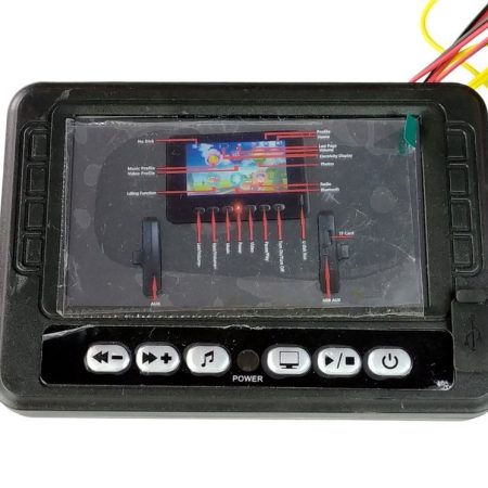 Zenei panel elektromos jármű LCD MP4 Range Rover DK-RR999