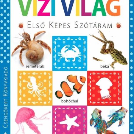 Vízi világ – Első képes szótáram