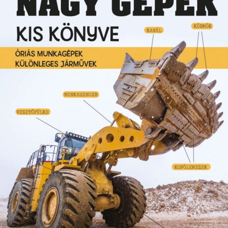 Nagy gépek kis könyve