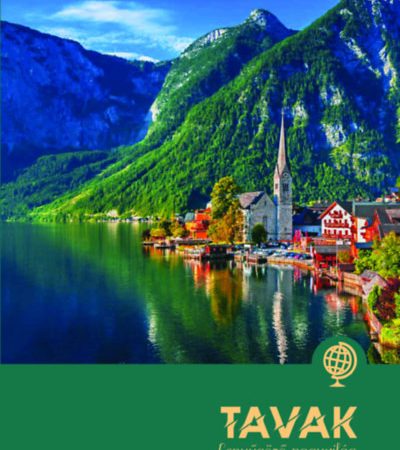 Tavak - Lenyűgöző nagyvilág