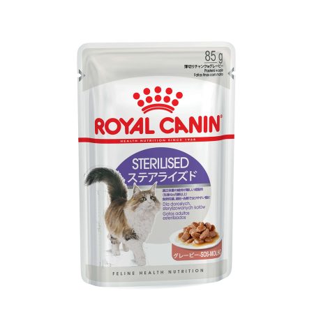 Royal Canin Sterilised Gravy 12x85g