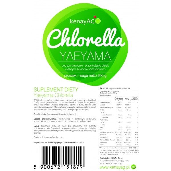 KENAY Chlorella YAEYAMA Powder (200 g / 7
