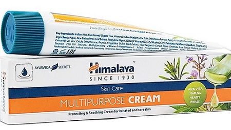 Krémek - Multipurpose Cream - 20g