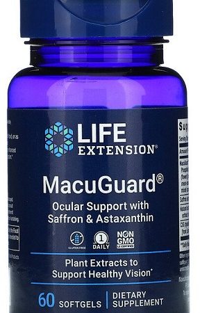 Asztaxantin - MacuGuard Ocular Support with Saffron & Astaxanthin - 60 lágyzselatin kapszula