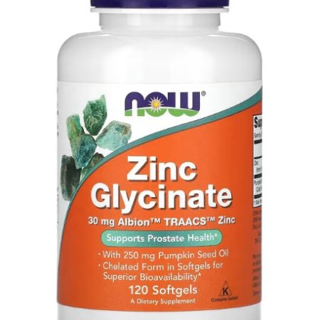 Zinc Glycinate - 120 lágyzselatin kapszula